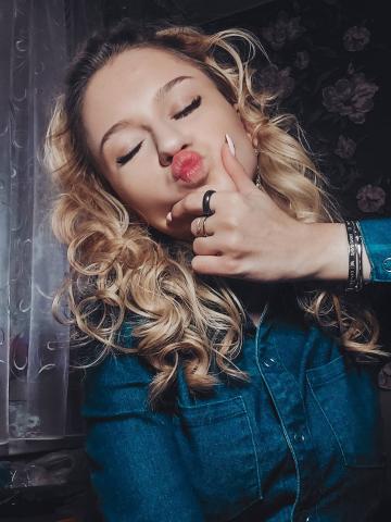 Индивидуалка Юна Фотография 2